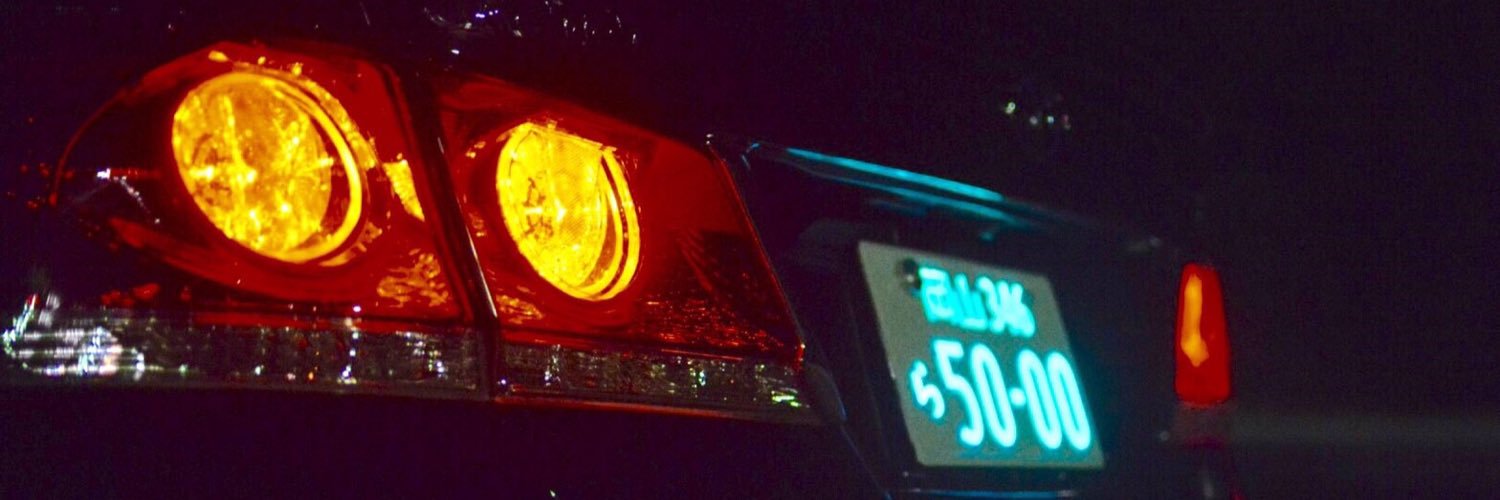 ku_yan5000's profile banner image