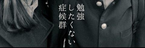 mn11_xx's profile banner image