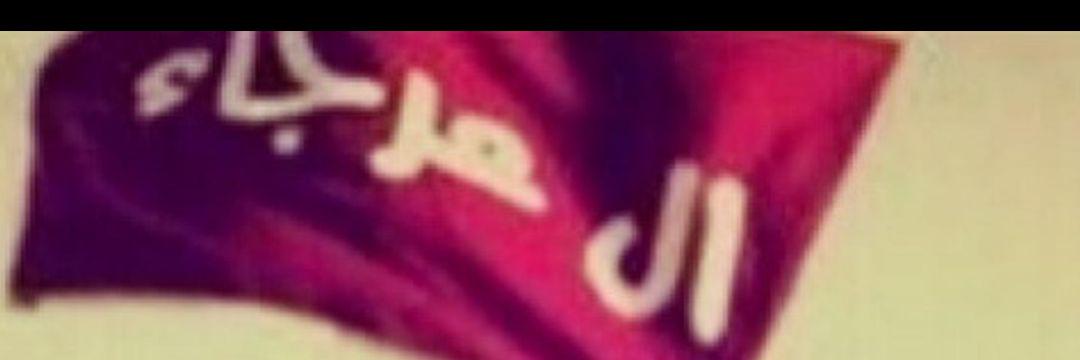 saud8878's profile banner image