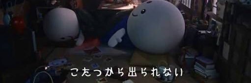 まー。 banner
