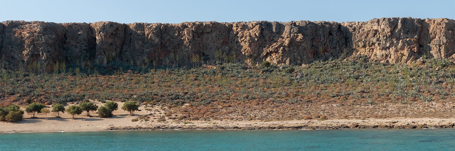 DiscoverGreece.com banner