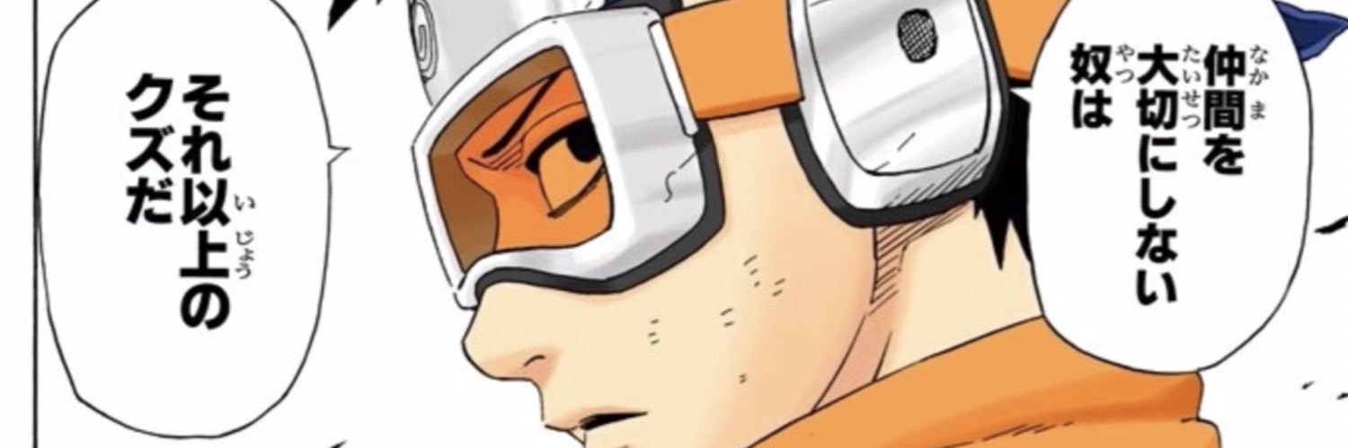 ohs_161's profile banner image