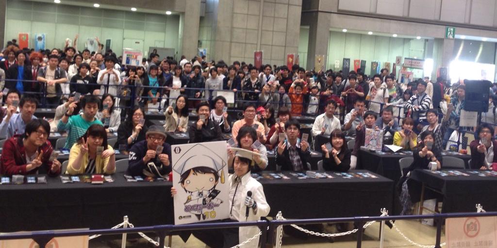 ドクター・オー banner