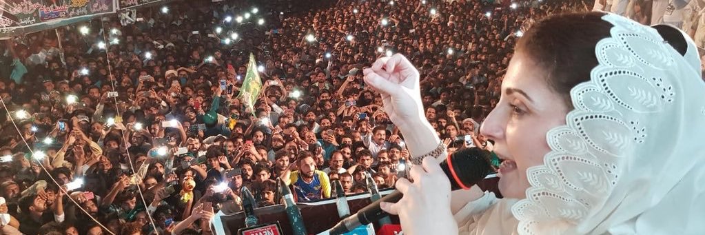 Danirjpt's profile banner image