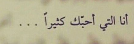 حديث الصباح والمساء banner