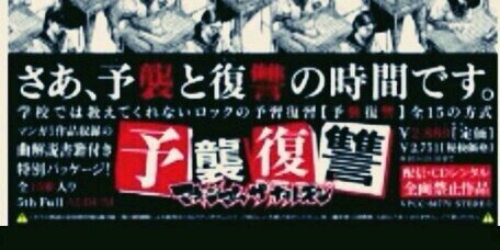 wagom0109's profile banner image