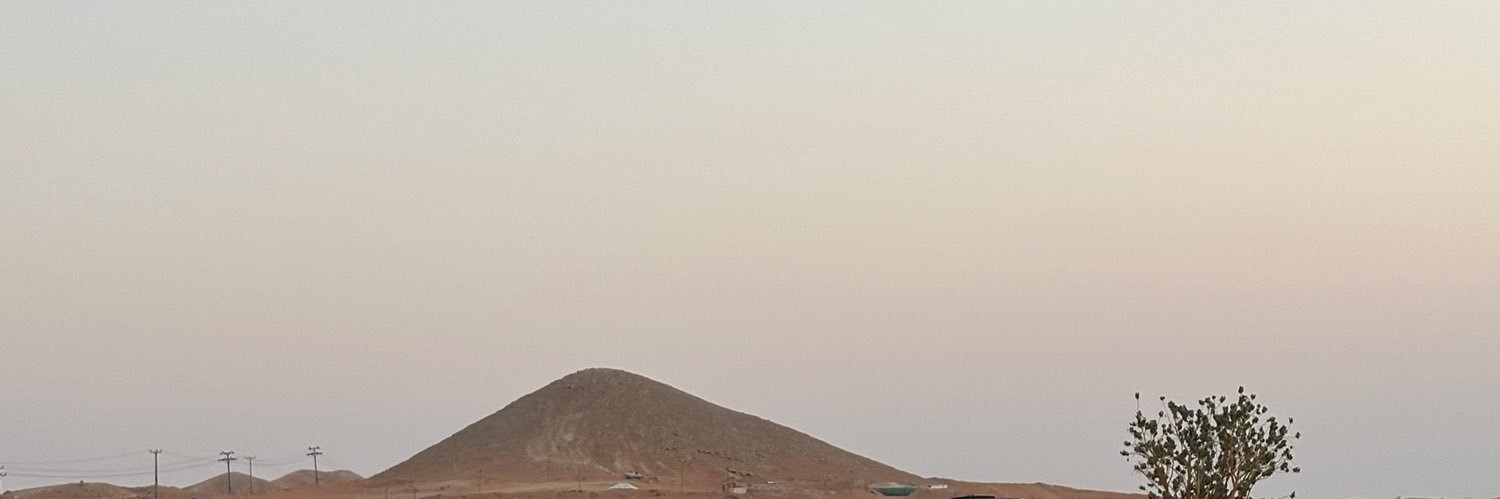 محمد | banner