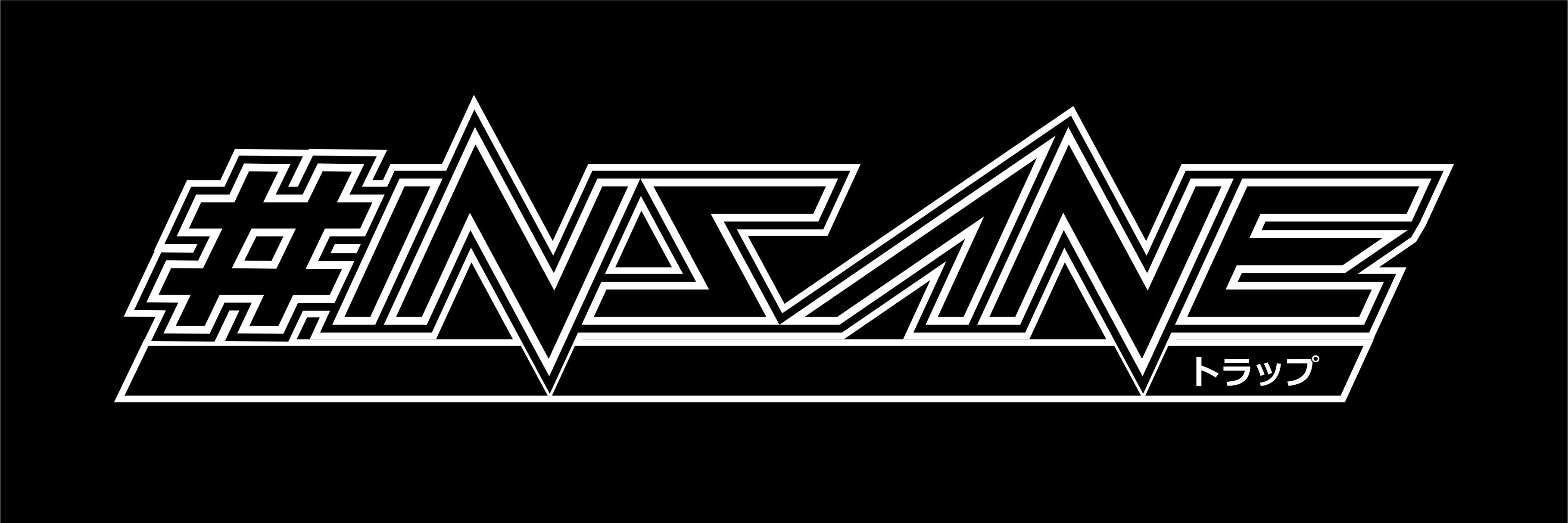 sofvckninsane's profile banner image