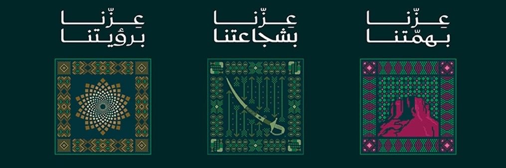 abcidea's profile banner image