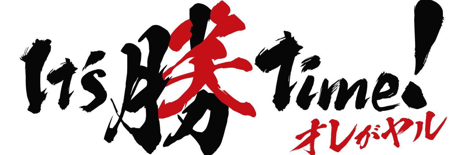 gamu0101's profile banner image