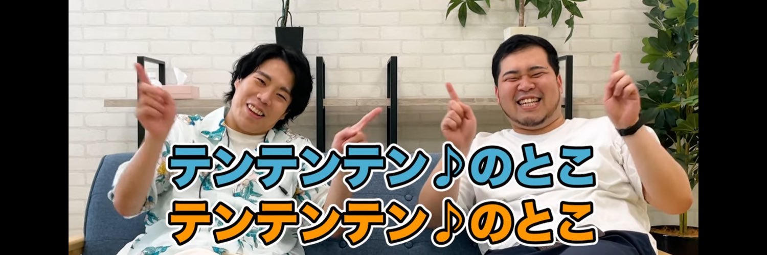 kzk019's profile banner image