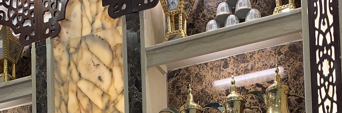 القحطاني . banner