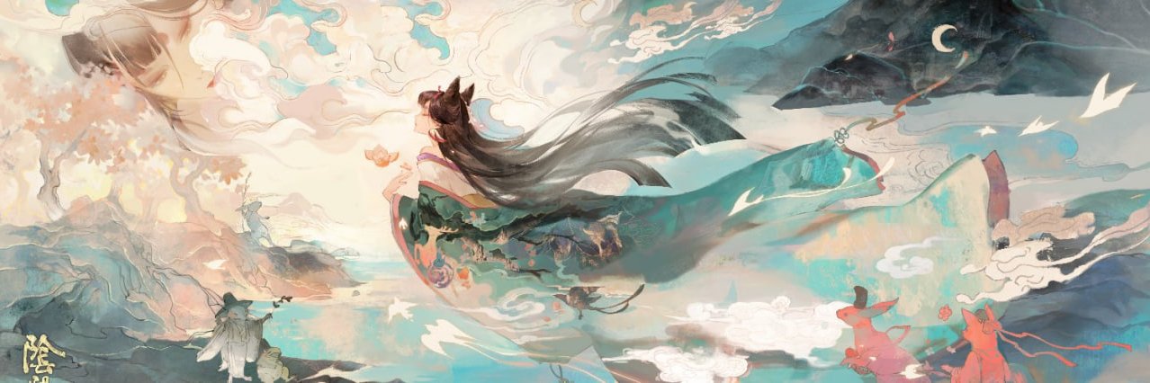 露西 banner