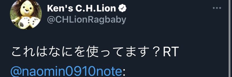 naomin0910note's profile banner image