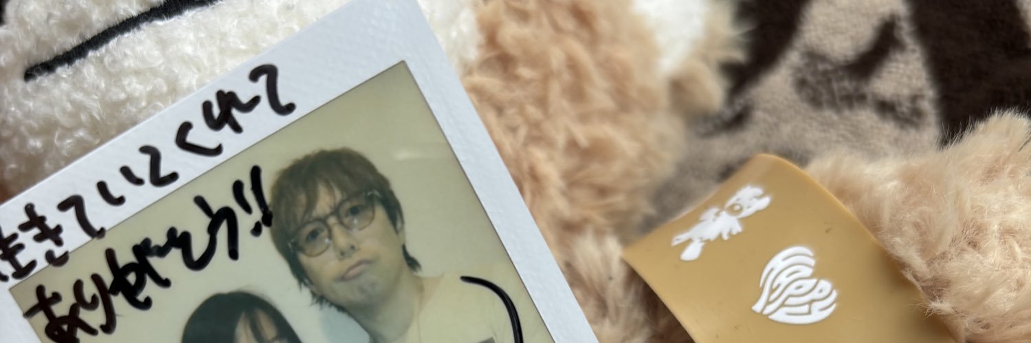 まりか banner
