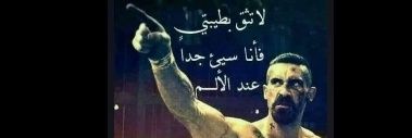 AlsafiWasim's profile banner image