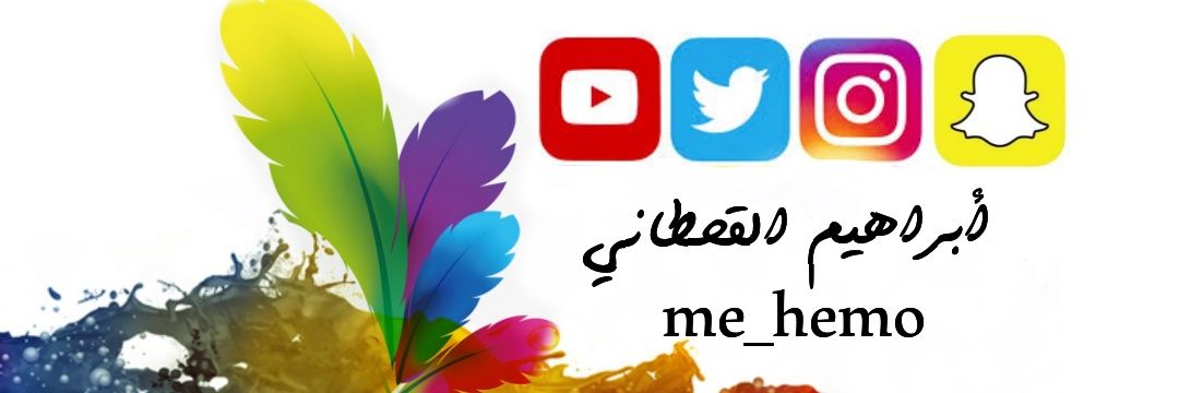 Me_hemo90's profile banner image
