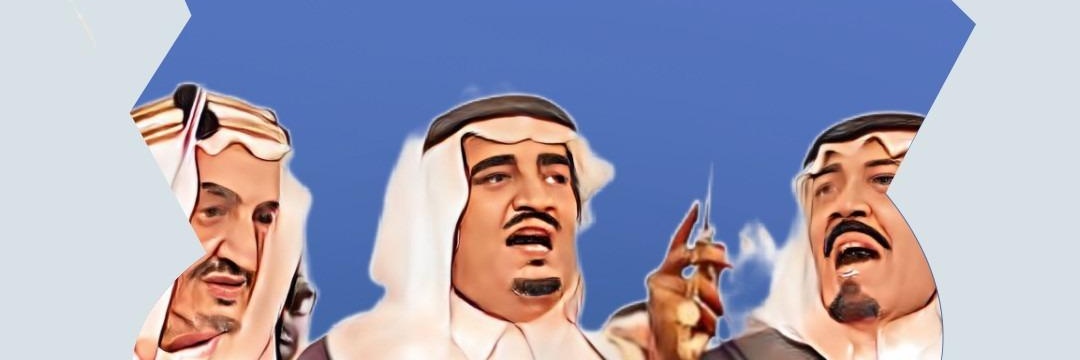 🇸🇦thabet alward🇸🇦 banner