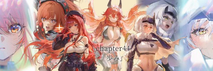 asaokaito's profile banner image