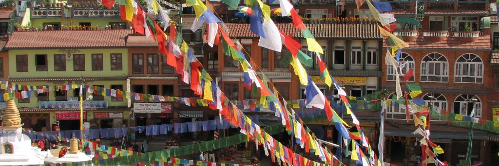 業駅 Karma Station banner