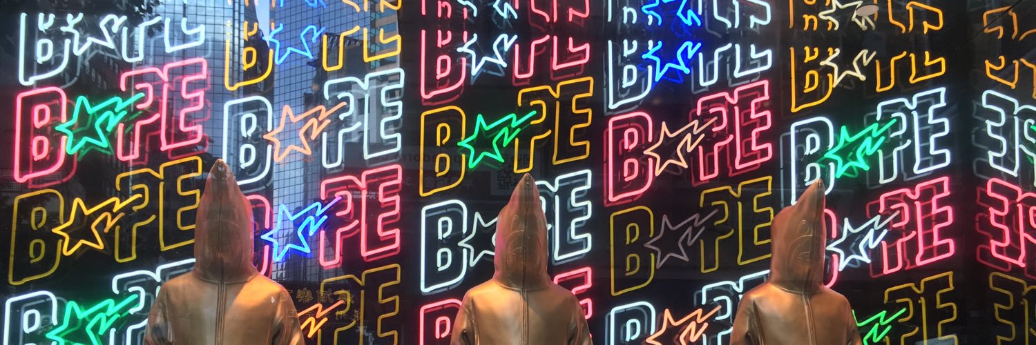 BIGRITS's profile banner image