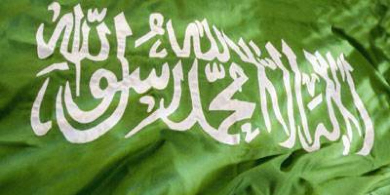 #نقل_موظفين_الدولة banner