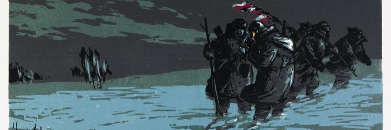 sakultahah's profile banner image