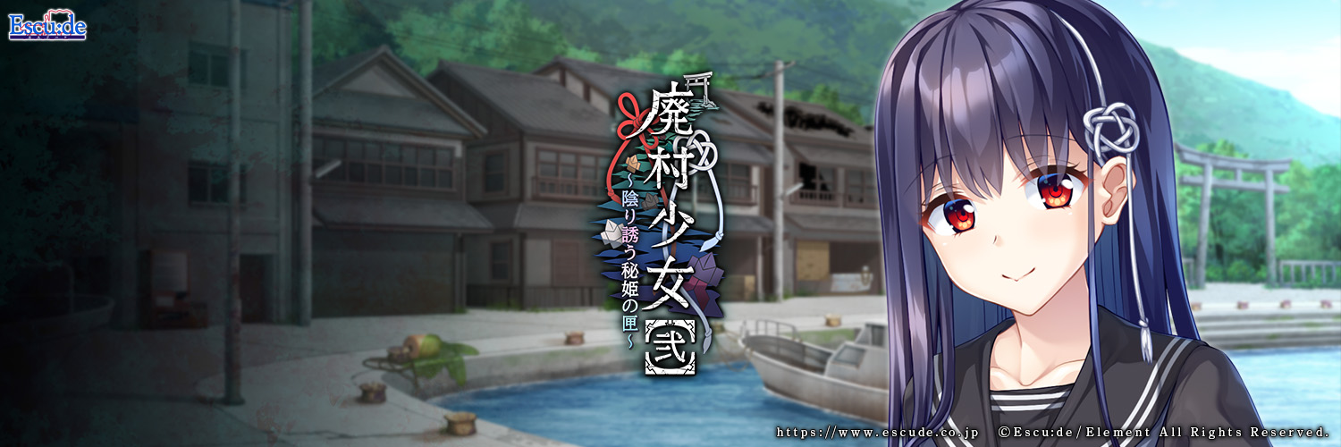 brsywe's profile banner image