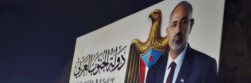 bny_malek's profile banner image