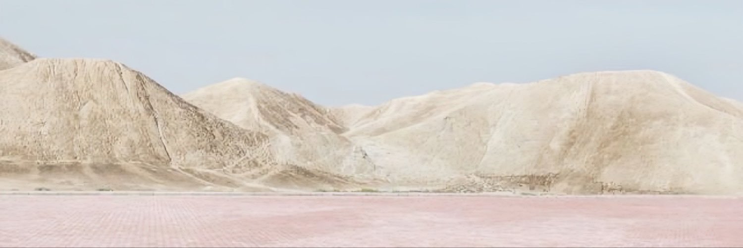 Ningyae's profile banner image