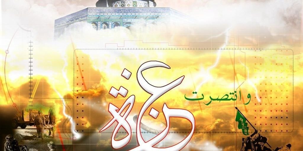 aboyosif281's profile banner image