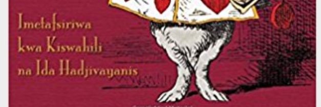 Ida Hadjivayanis's banner