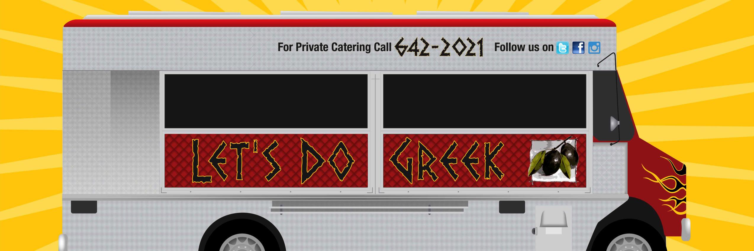 Letsdogreek's profile banner image