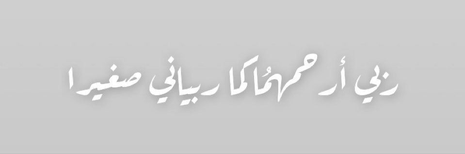 iwi______'s profile banner image