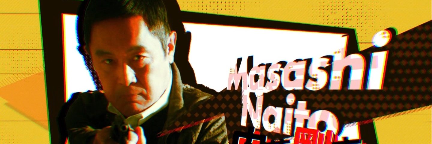 hSHINOHARA banner