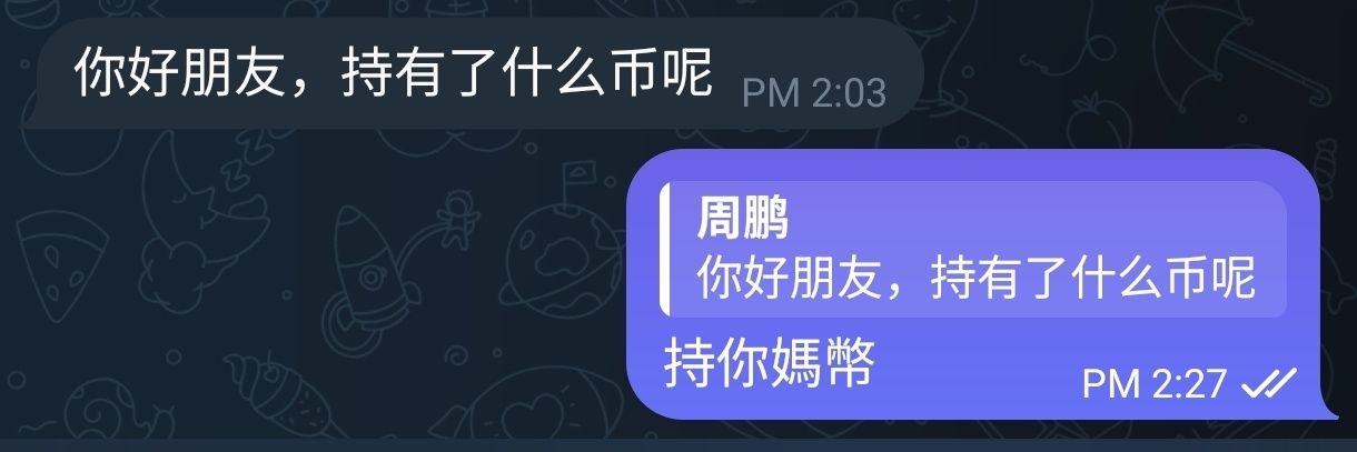 wangwei01（戰損版） banner
