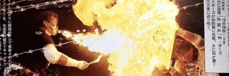 darius_gipson_'s profile banner image