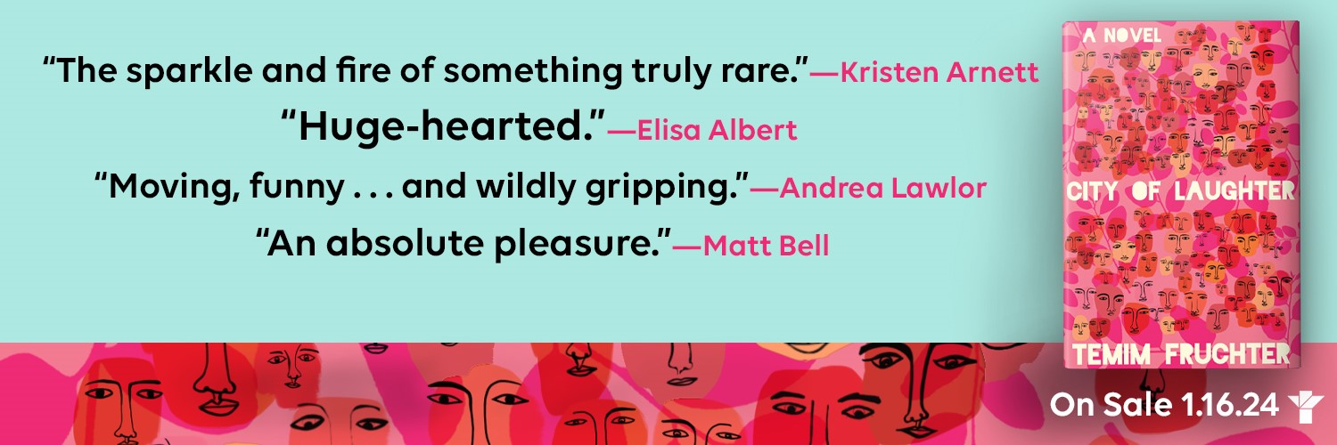 Temim Fruchter banner