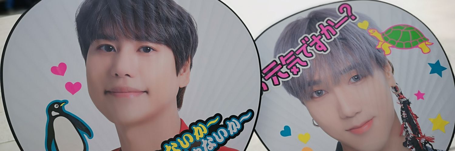 minagyu's profile banner image