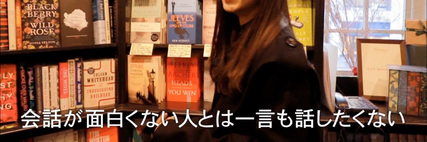 ohagi_ginnan's profile banner image