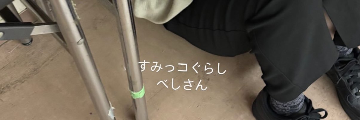 2b07qa's profile banner image