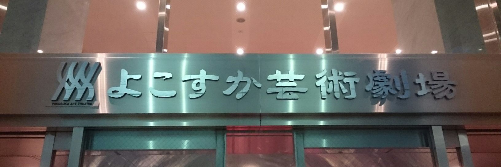 aingchuu's profile banner image