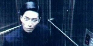 [별에서 온 그대] 이재경 banner