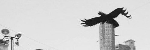 DaakuG's profile banner image