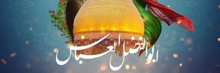 farhansultan18's profile banner image