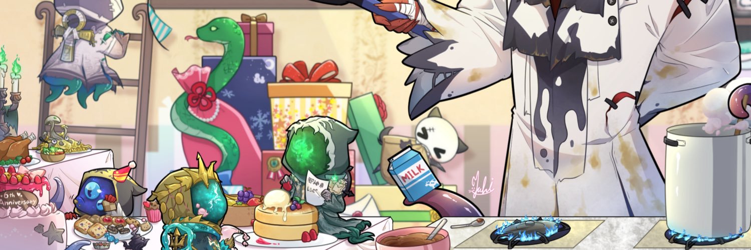 ゆーき banner