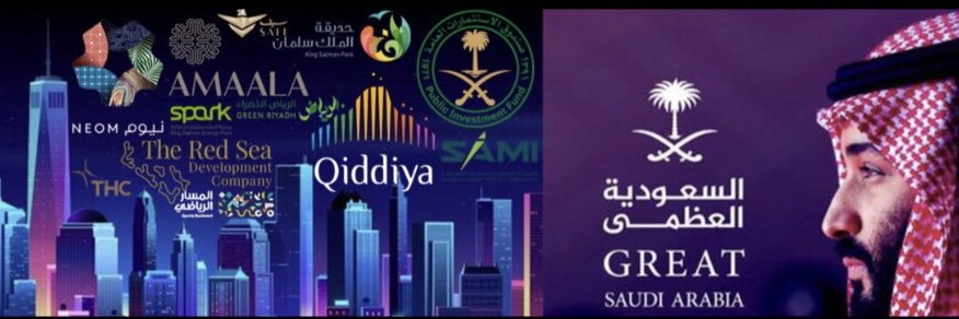 SaudiEventsInfo's profile banner image