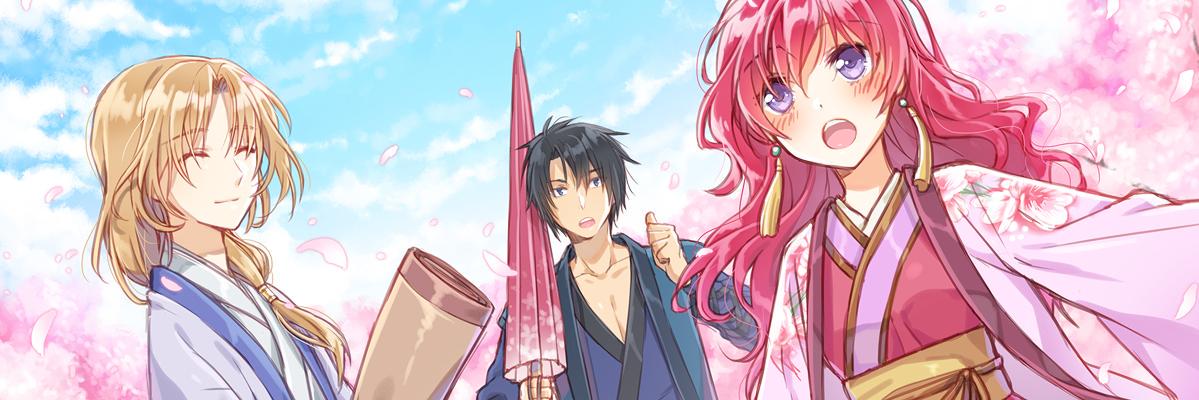 sseltt's profile banner image