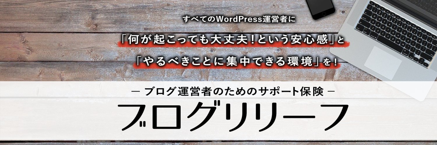 gamitaka02's profile banner image