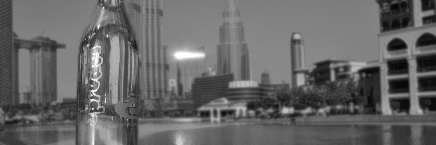 SprudelUAE's profile banner image